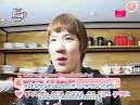 SSFC - SNSD - Charity Cafe Event Part 1/4 [Thai sub] - 0