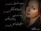 آیدا