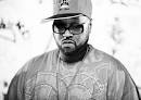 DJ Kay Slay - Got Damn Lyrics
