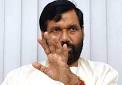 No Question Of Withdrawing Case : Sailesh Krishna, Principal secretary to UP - ram_vilas_paswan_20080519