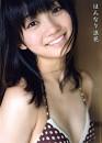Amazon.co.jp: 逢沢りな写真集『Rina』: 細居 幸次郎: 本 : 秋山奈々 ...