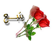 Exercice Pratique 1 -Adobe Illustrator - Assistant Multimédia                                                                                                                                                                                                                                                                                                                                                                                                                                                                                                                                                                                                                                                                                                                                                                                                                                                                                                                                                                                                                                