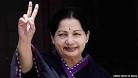 Indias Supreme Court grants bail to Jayalalitha - BBC News