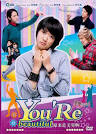 Best Korean TV Series of all Time Nurses Talk and Life