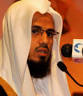 ID Card of Abu Bakr Al Shatri