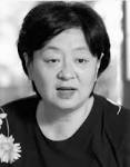 御文庫 冷泉貴実子