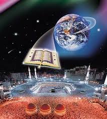 Pentingnya Membumikan Al-Quran