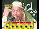 MUHAMMAD YOUSUF NAQSHBANDI