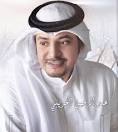 Añadir una foto Abdul Rahman Al Huraibi - images?q=tbn:ANd9GcRModFGKjIz7MLG5_eZFWbT96gLJ1GfSqn_8bdmMSoyajK5HqQcZn8-EXXb