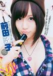 AKB48 – Weekly Young Jump