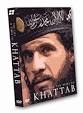 KHATTAB
