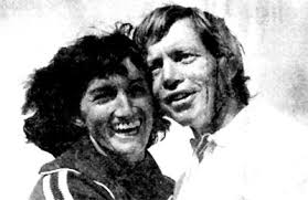 1st Shirley Graham (Tweed Heads QLD). 1973 Shirley and Chic Graham. Shirley Graham and husband after her win. - 1973-Shirley-Graham-and-hus