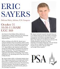 Speaker Event: Eric Sayers | UWO Political Science Association - eric-sayers