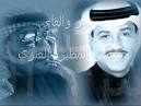 أجمل بيت شعر. 588 مشاهدات