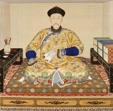 Image result for historyYong zheng Emperor of China 1677 1735