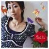 Nishino Kana – MAKE UP MAKE UP