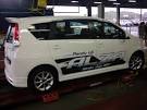 Road Safety Talks: The Latest Perodua MPV - Alza [