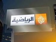 شفرة الجزيرة الرياضية و سكاي سبورت على قمر Eutelsat W2A 10E Images?q=tbn:ANd9GcROmPdlah27uxRnNoPwHiGiaPqrEZlzy6mZA5OD9vZ5xk96LxWIWhNxZDTXMA