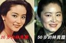 中国十大美女明星衰老照片
