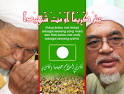 as Anwar Ibrahim - not fit