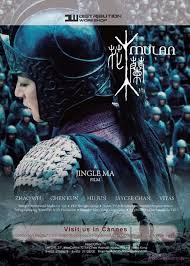 Mulan 