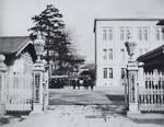 File:Kyoto Prefectural University of Medicine-old1.jpg - Wikipedia ...