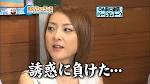 西川史子の画像7