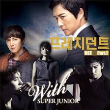 President\u0026#39;s OST Song “Biting My Lips” By Super Junior To Be ... - 98996518