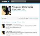 Milbloggingcom   The Worlds Largest Index of Military Blogs