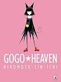 Go Go Heaven di Sin-ichi Hiromoto - AnimeClick.