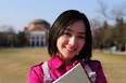 Scholarships in SC