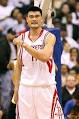 Image Yao Ming Picture