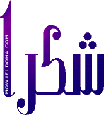 احلام من فضة ومن ذهب  Images?q=tbn:ANd9GcRQdW8lS0WnNV07-PpFb5uXlYkrDRhg0IfJV97vuXr2_F3tZ6LUDw