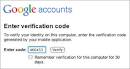 Two More Ways to Protect Your Online Accounts Digital Zen