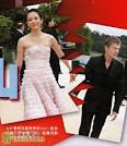 Zhang Ziyi's Reunites with Ex-Boyfriend, Eric Fok | JayneStars.