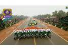Republic Day: A rainy beginning and an array of colours | Business.