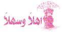 http://t1.gstatic.com/images?q=tbn:ANd9GcRRdQg-t47OazcboOhbbQNJpv8CRY6IgfXRM4qiaFkKa1t02UJMFpRMdQ