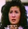 Sandra Ng Kwun-Yu - OperationPinkSquad 1988-9-t