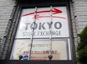 Tokyo stock exchange and Osaka Securities to create world's third ...