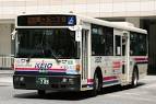 Nissan Diesel Space Runner Jp - Let Me Buy