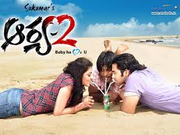 AARYA 2 Telugu Movie