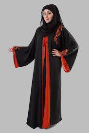 Hijab Style: Islamic Abaya New
