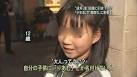 小学生「 りあむ 」