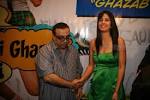 Measure The Size Of Katrina Kaif's BooBs – Page: 56 • Andhra Mania