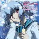 夜明エイム/AYAKASHI（声優：水樹奈々）