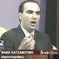 από κύρωση του ήπατος.