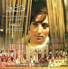 in the Rahbani family,