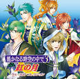リズヴァーン/遙かなる時空の中で3 紅の月（声優：石田彰）