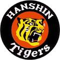 Are the Hanshin Tigers cursed? Or just unlucky? | Kawaii Kakkoii Sugoi