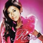 Miliyah Kato's Official
